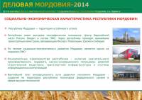   &raquo; ��������� ->