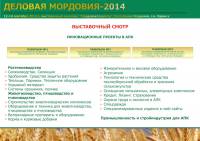   &raquo; ��������� ->