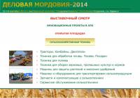   &raquo; ��������� ->