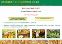   &raquo; ��������� ->