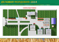   &raquo; ��������� ->