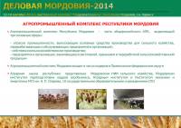   &raquo; ��������� ->