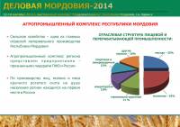   &raquo; ��������� ->