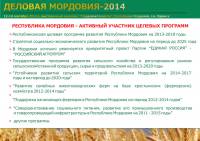   &raquo; ��������� ->