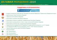   &raquo; ��������� ->