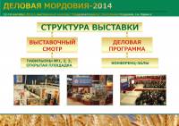   &raquo; ��������� ->