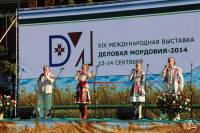   &raquo; ��������� ->