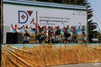   &raquo; ��������� ->