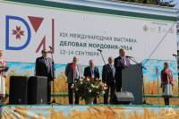   &raquo; ��������� ->