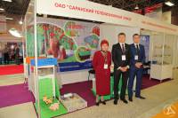   &raquo; ��������� ->